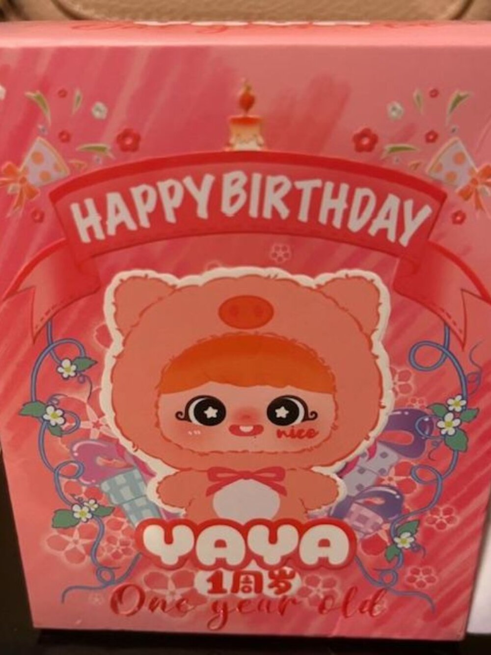 New in Box Sealed Authentic YAYA Happy Birthday 1 Year Old Blind Box